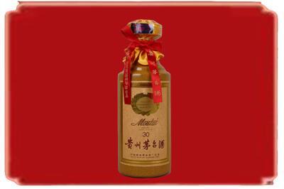 黄南烟酒回收30年份茅台酒.jpg